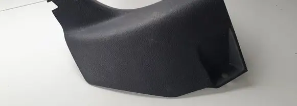 Toyota Auris E180 Front sill trim cover