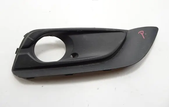 Opel Crossland X Front bumper lower grill 3909738