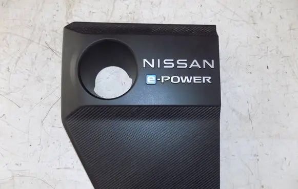 Nissan X-Trail T33 Engine cover (trim) 14041-6UA0A