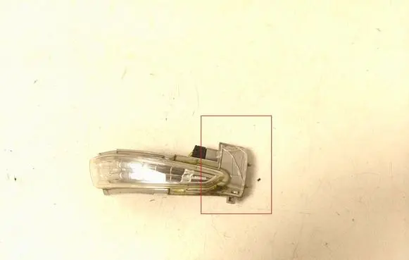 Citroen C3 Aircross Mirror indicator light 0001971489