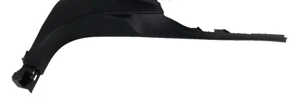Peugeot 3008 II Front sill trim cover 9811462077