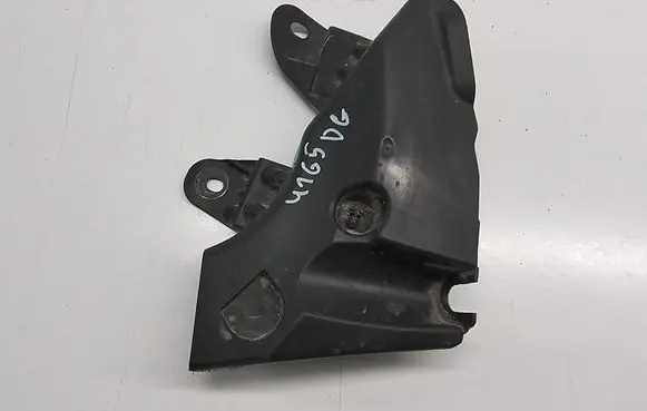 Dacia Jogger Rear bumper mounting bracket 479181172R