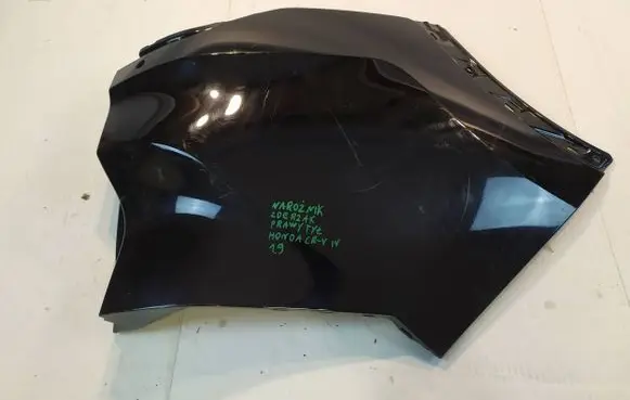 Honda CR-V Rear bumper corner part panel trim 71502T16ZZ00