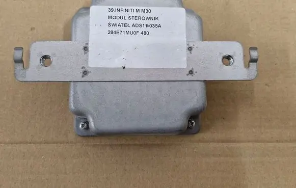 Infiniti M30 Light relay 