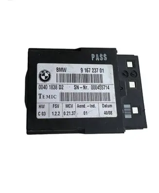 Seat control module