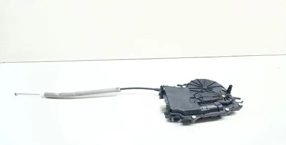 Tailgate/trunk/boot lift motor