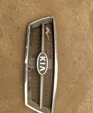 KIA Sorento Front grill