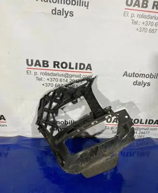 Volkswagen Multivan T6 Front bumper mounting bracket 7E0807178A