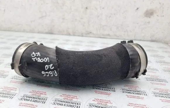 Audi A6 S6 C6 4F Intercooler hose/pipe 4F0145709G