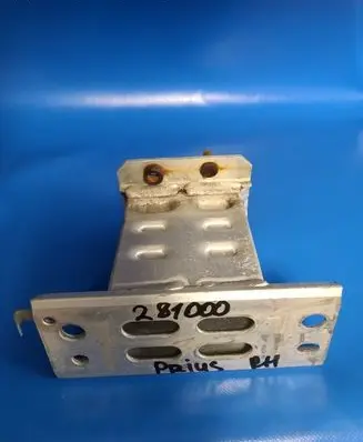 Toyota Prius (XW30) Front bumper cross member 5701347040