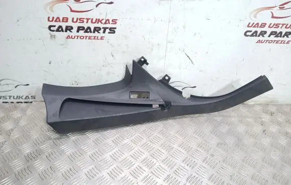 BMW 5 E60 E61 Parcel shelf load cover mount bracket 7049903
