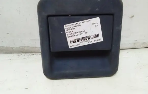 Peugeot Boxer Front door exterior handle A488