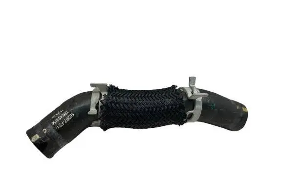 Toyota Corolla Cross Engine coolant pipe/hose