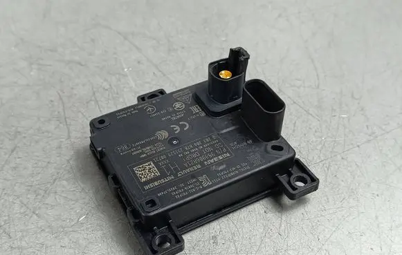 Nissan X-Trail T33 Distronic sensor radar 988906R71A 0203304878