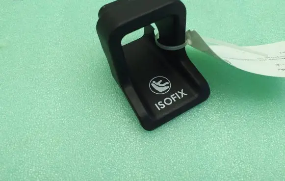 Ford Kuga I ISOFIX cover 4M51613F17AB