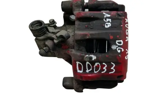 Ford Kuga II Rear brake caliper