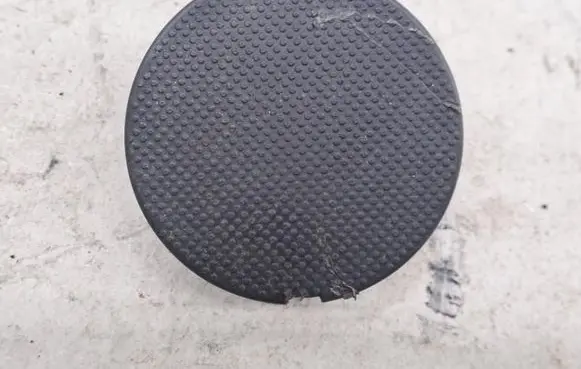 Citroen C3 Other interior part 9673842877