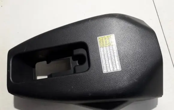 Suzuki Grand Vitara II Steering wheel column trim 4842156J00 48421-56J00