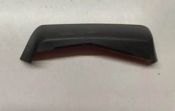 Audi A5 Rear/tail light trim molding 8W6945255B