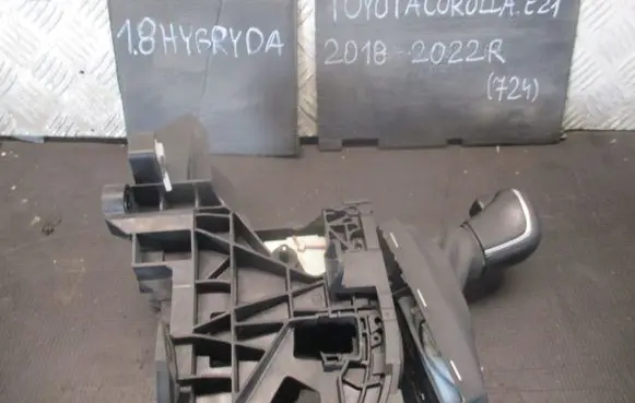 Toyota Corolla E210 E21 Automatic gearbox 