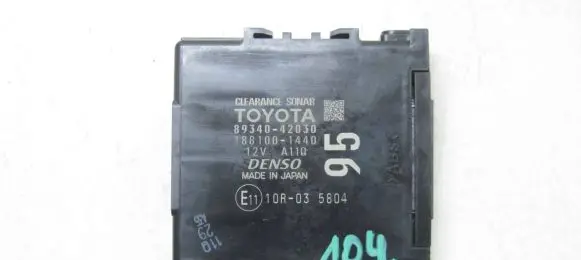 Toyota RAV 4 (XA40) Other control units/modules 89340-42030