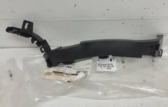 Peugeot Expert Front bumper mounting bracket 1615049480 1594330X
