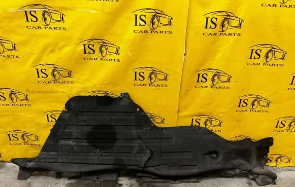 Ford Explorer VI Side bottom protection 