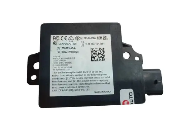 Tesla Model S Trunk lid opening control unit 