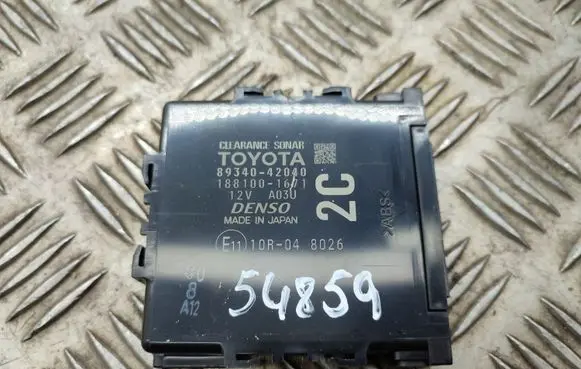 Other control units/modules