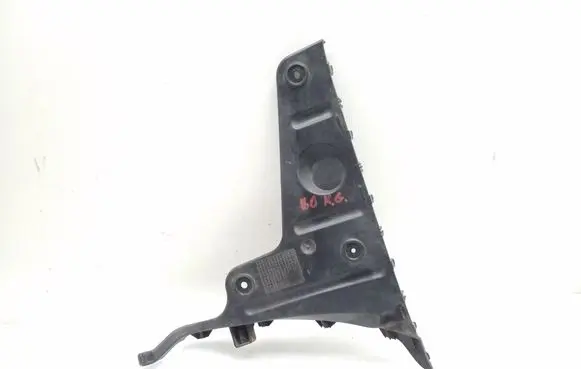 Seat Exeo (3R) Rear bumper mounting bracket 3R0807393