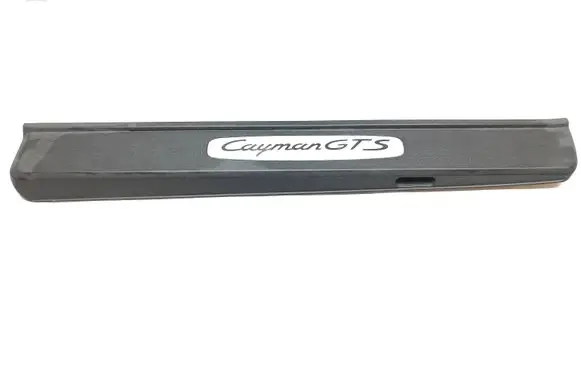 Front sill trim cover