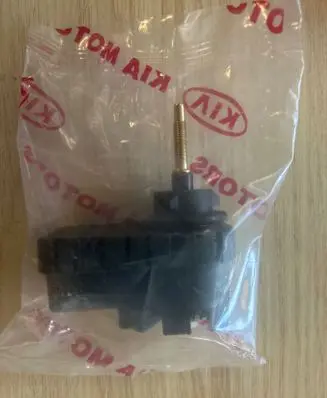 KIA K2500, K2700, K3000 Headlight level adjustment motor 9213025500