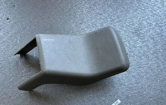 Nissan Patrol Y61 Seat trim 87112VB015