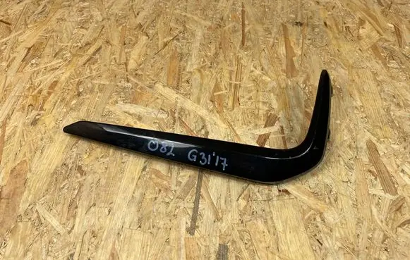 BMW 5 G30 G31 G38 Front bumper splitter molding 8064980