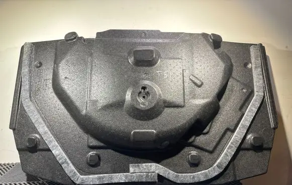 Toyota C-HR I Glove box in trunk 64777F4010