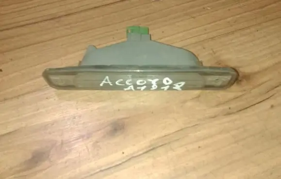 Number plate light