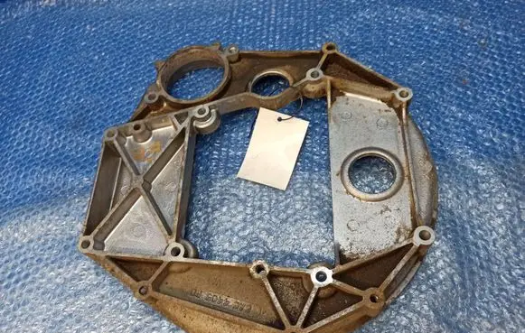 Jaguar XJS Gearbox gasket EAC4405
