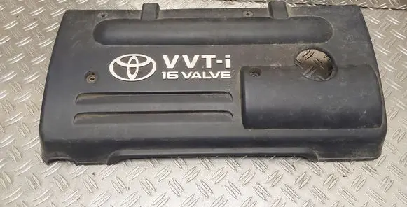 Engine cover (trim)