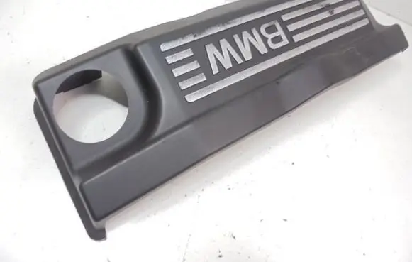 BMW 7 F01 F02 F03 F04 Engine cover (trim) 7530742