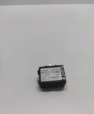 Immobilizer control unit/module