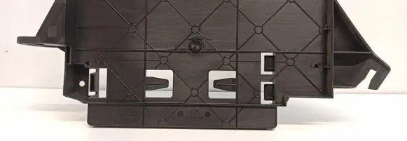 Audi Q5 SQ5 Engine control unit holder 8R0035464