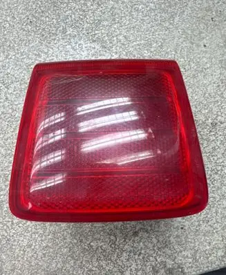 Rear fog light
