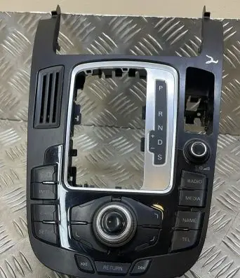 Head unit multimedia control