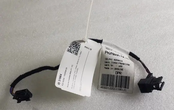 Porsche Cayenne (92A) Other wiring loom 7P5971411