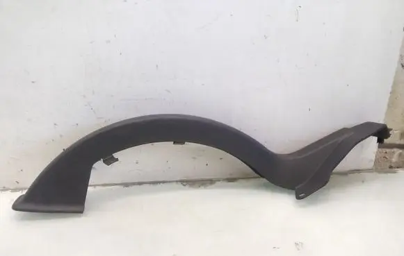 Subaru Legacy Other trunk/boot trim element 94516AG010