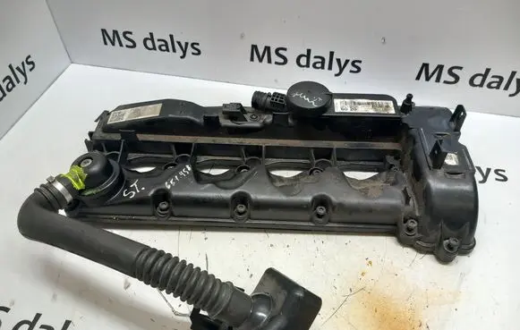 Rocker cam cover