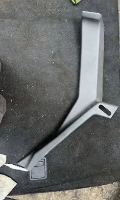 Volvo XC90 Other sill/pillar trim element 1882
