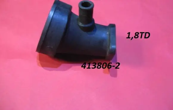 Ford Mondeo MK II Turbo air intake inlet pipe/hose 4138062