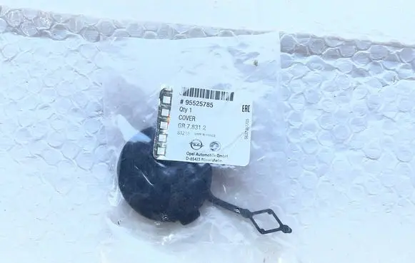 Opel Grandland X Rear bumper row hook cap/cover 1800240X 95525785 YP00035477