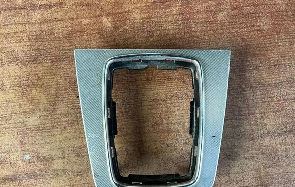 Audi A4 S4 B6 8E 8H Gear shifter surround trim plastic 8E0864261